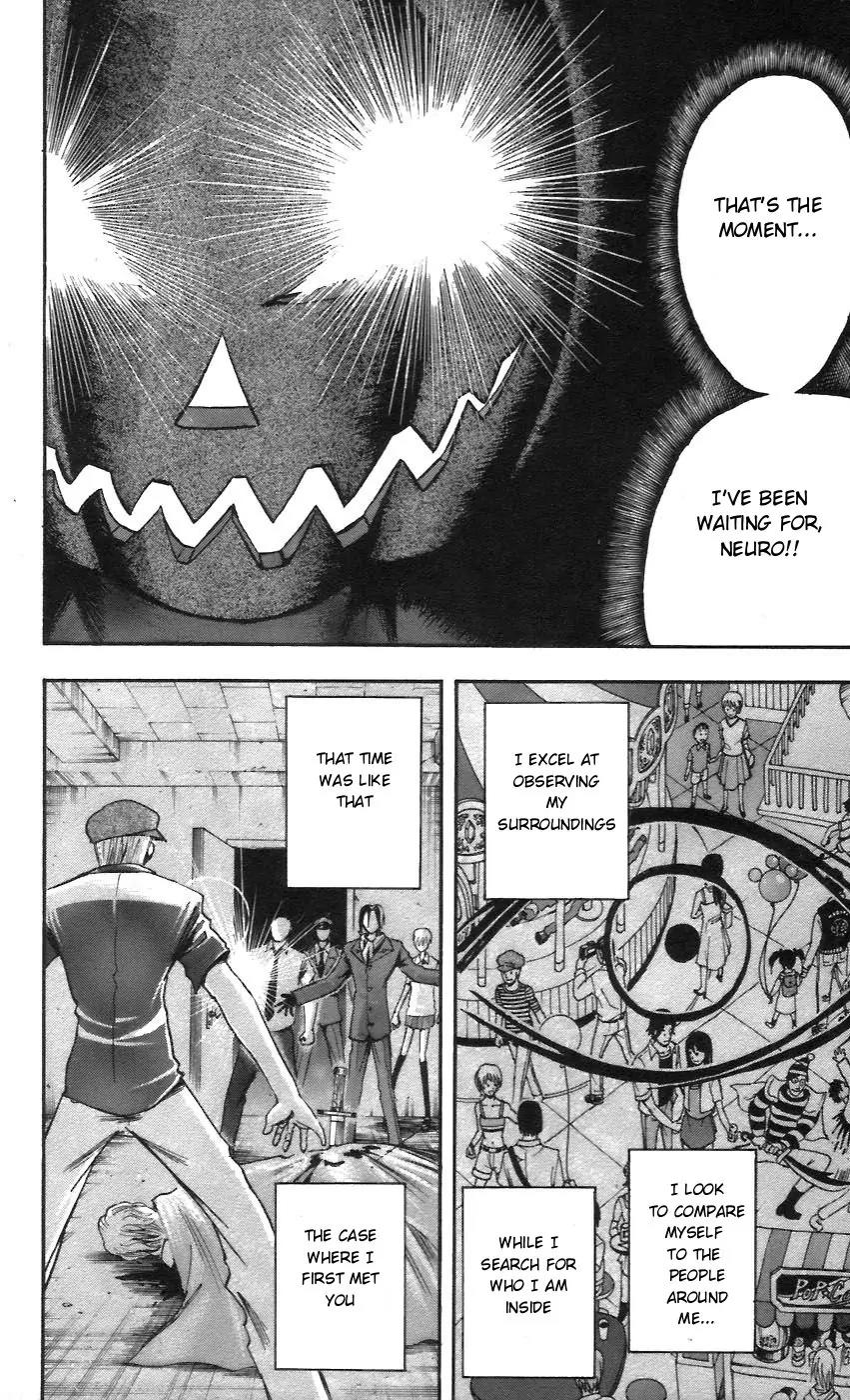 Majin Tantei Nougami Neuro Chapter 55 page 12 - Chapter 55: Branch