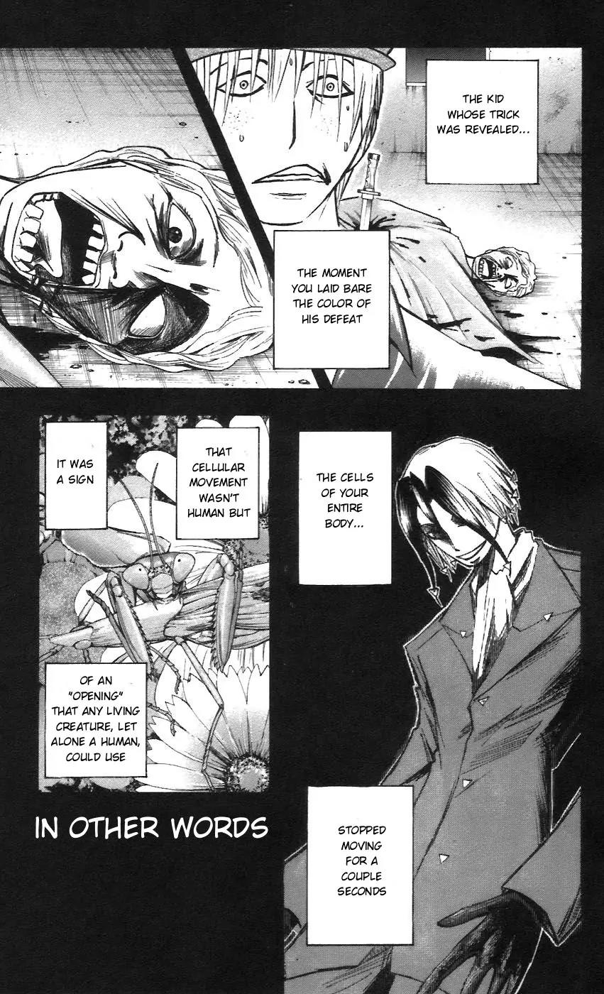 Majin Tantei Nougami Neuro Chapter 55 page 13 - Chapter 55: Branch