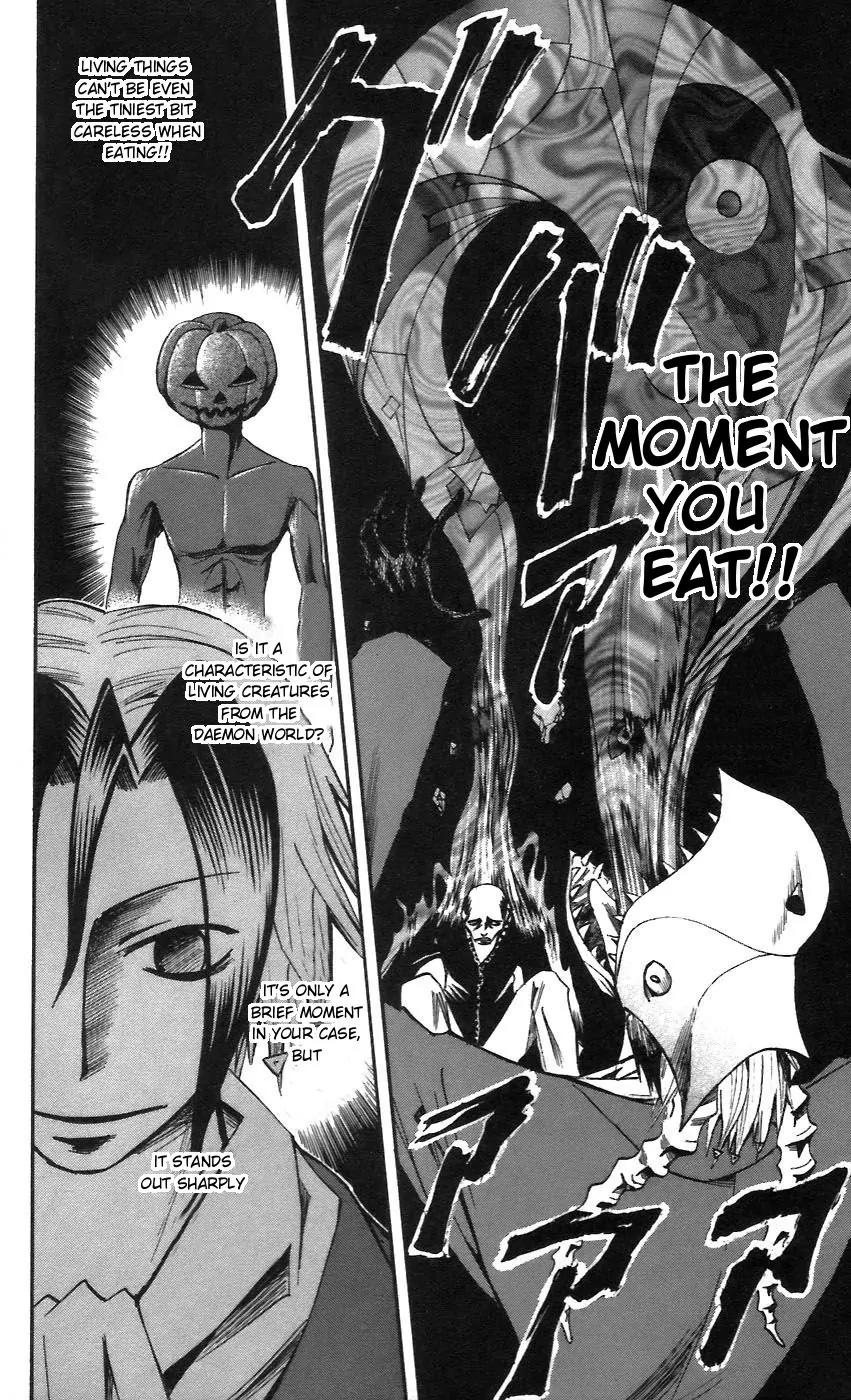 Majin Tantei Nougami Neuro Chapter 55 page 14 - Chapter 55: Branch