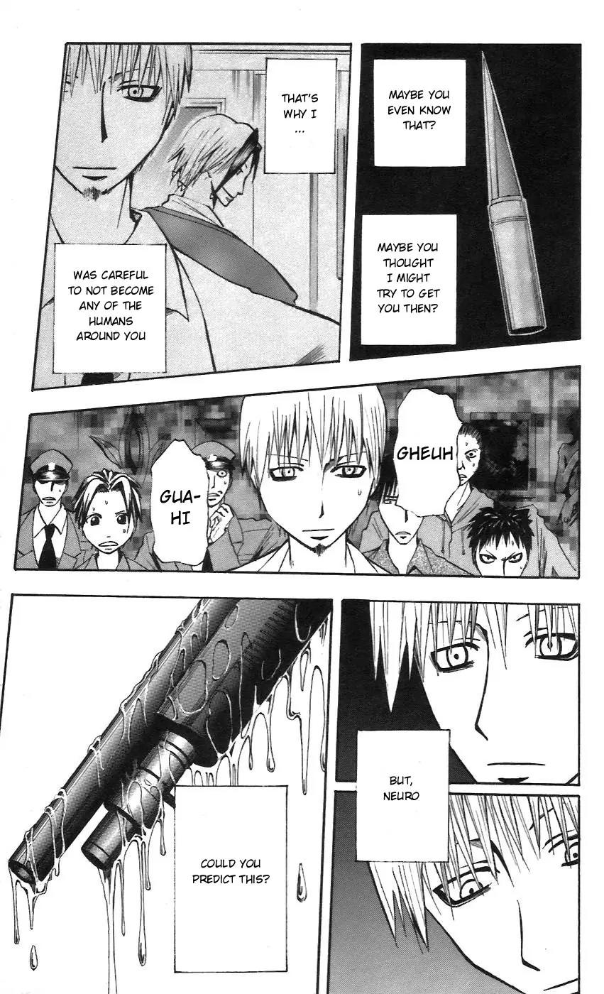 Majin Tantei Nougami Neuro Chapter 55 page 15 - Chapter 55: Branch