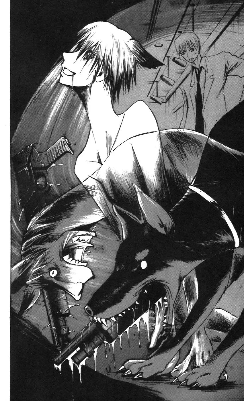 Majin Tantei Nougami Neuro Chapter 55 page 16 - Chapter 55: Branch