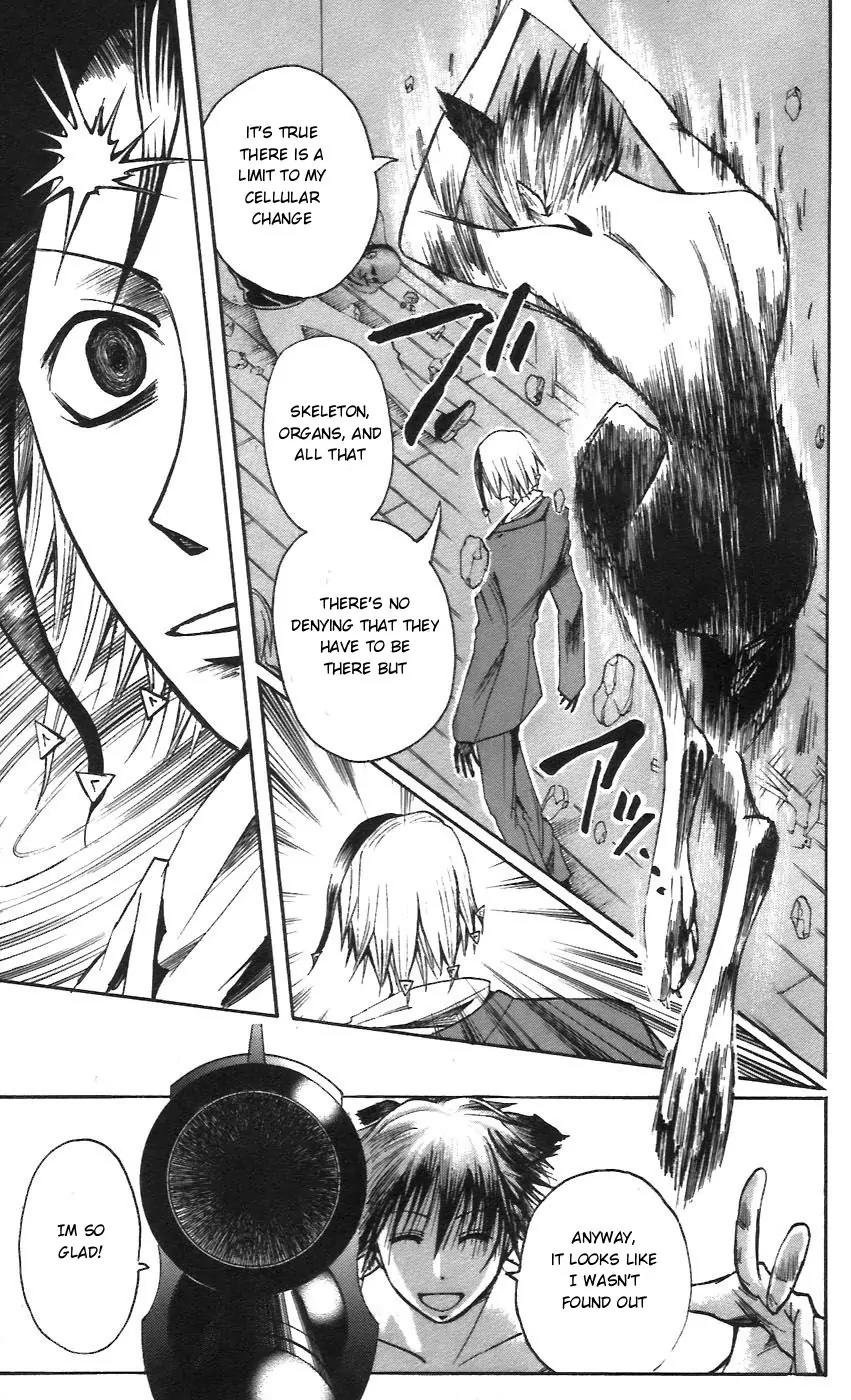 Majin Tantei Nougami Neuro Chapter 55 page 17 - Chapter 55: Branch