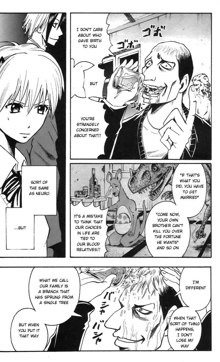 Majin Tantei Nougami Neuro Chapter 55 page 7 - Chapter 55: Branch