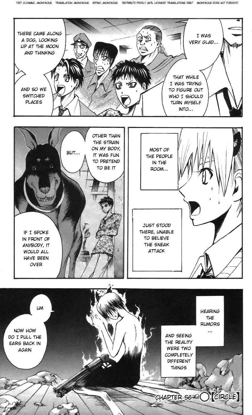 Majin Tantei Nougami Neuro Chapter 56 page 1 - Chapter 56: Circle