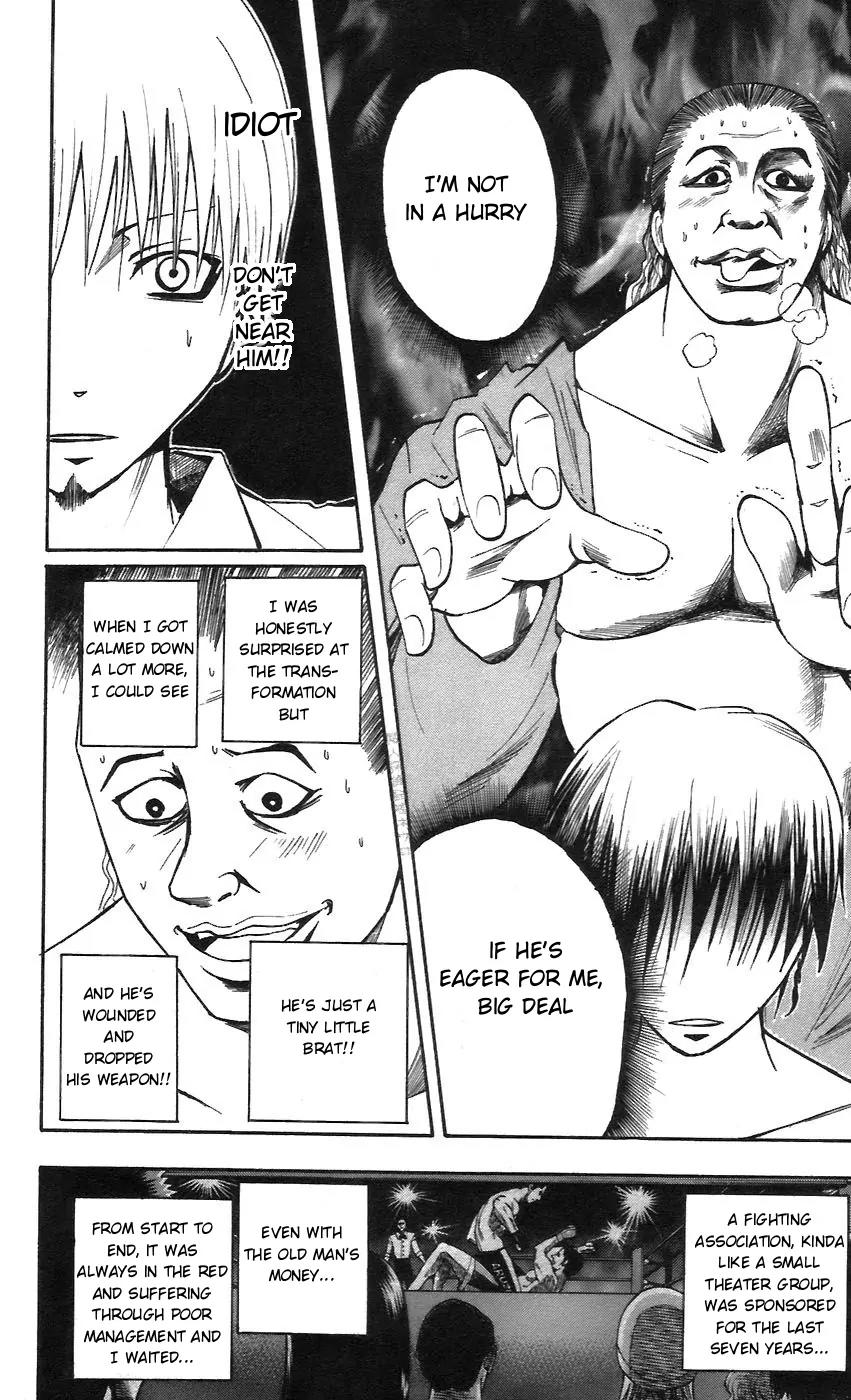 Majin Tantei Nougami Neuro Chapter 56 page 12 - Chapter 56: Circle