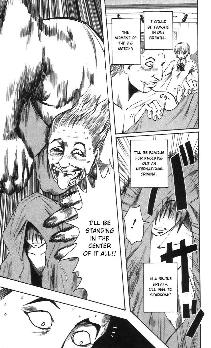 Majin Tantei Nougami Neuro Chapter 56 page 13 - Chapter 56: Circle