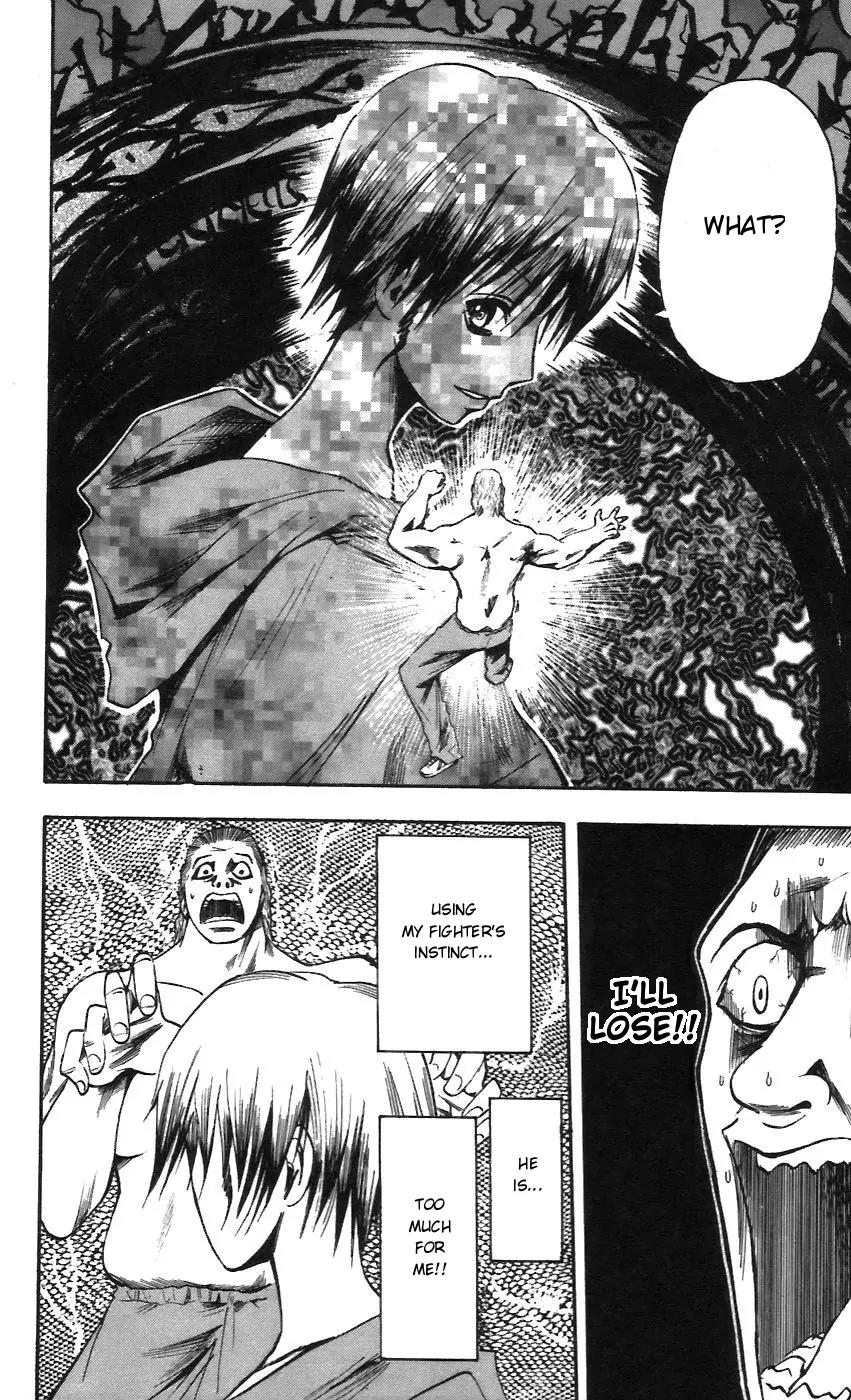 Majin Tantei Nougami Neuro Chapter 56 page 14 - Chapter 56: Circle