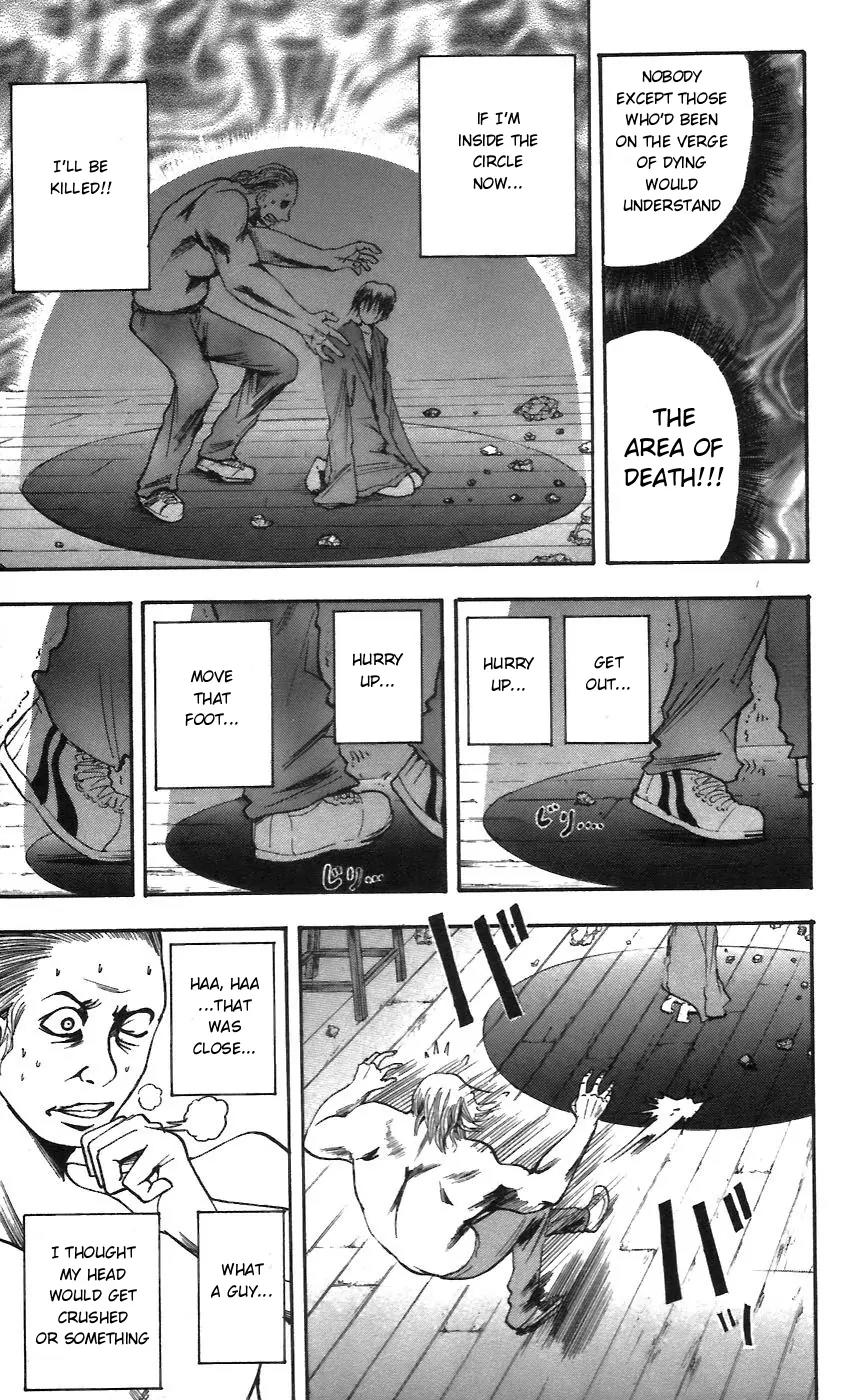 Majin Tantei Nougami Neuro Chapter 56 page 15 - Chapter 56: Circle