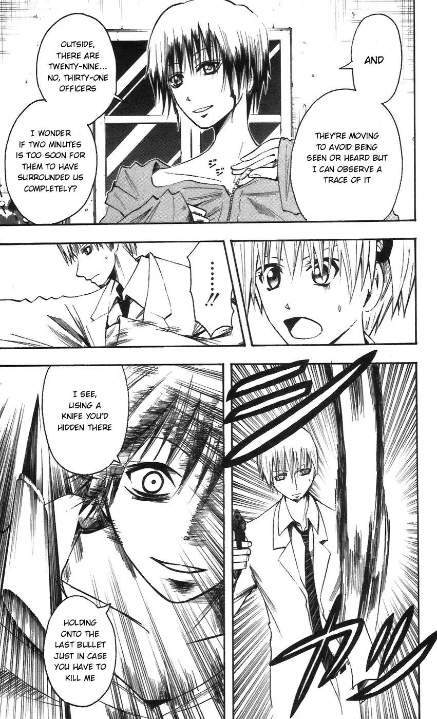 Majin Tantei Nougami Neuro Chapter 56 page 17 - Chapter 56: Circle