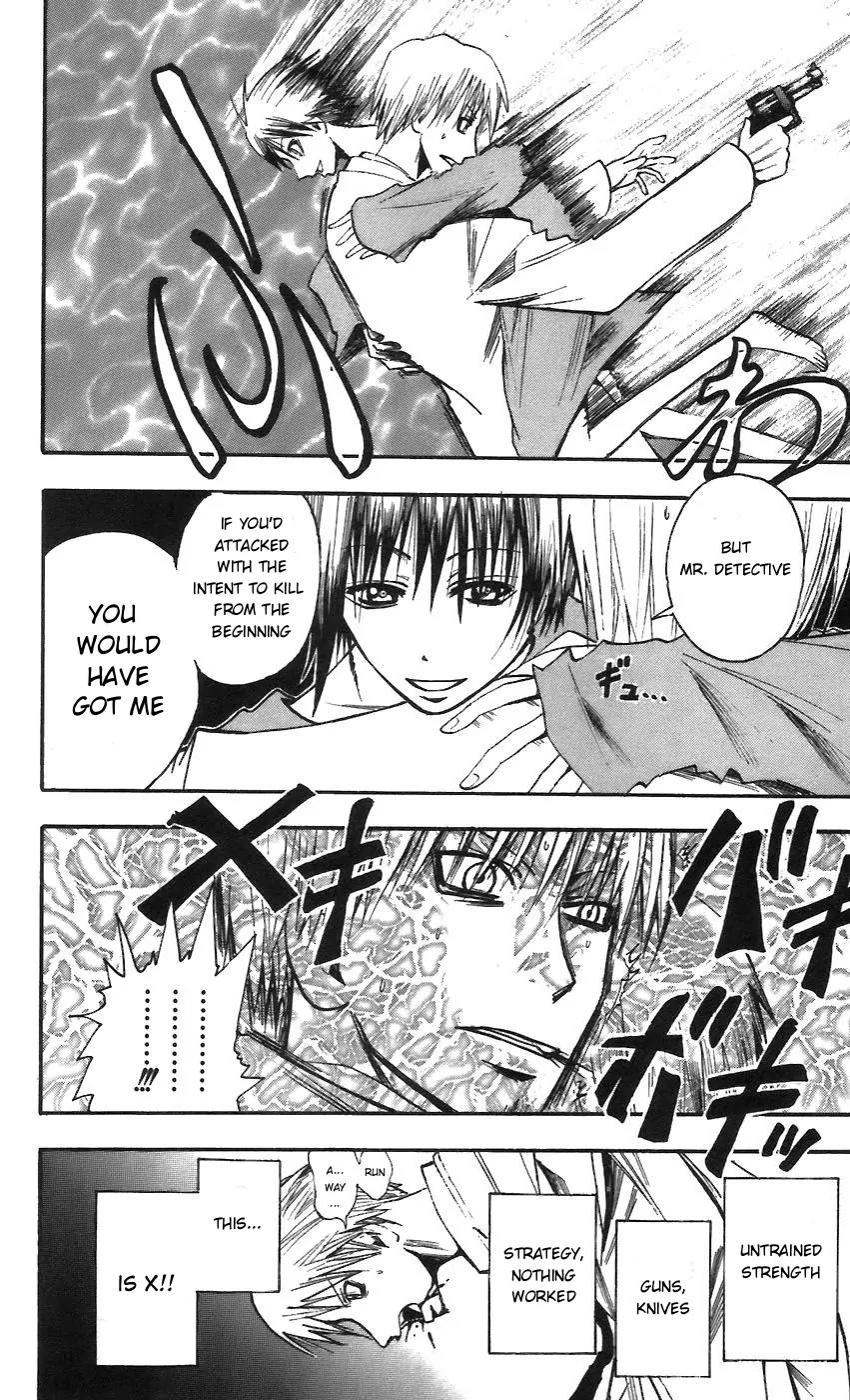 Majin Tantei Nougami Neuro Chapter 56 page 18 - Chapter 56: Circle