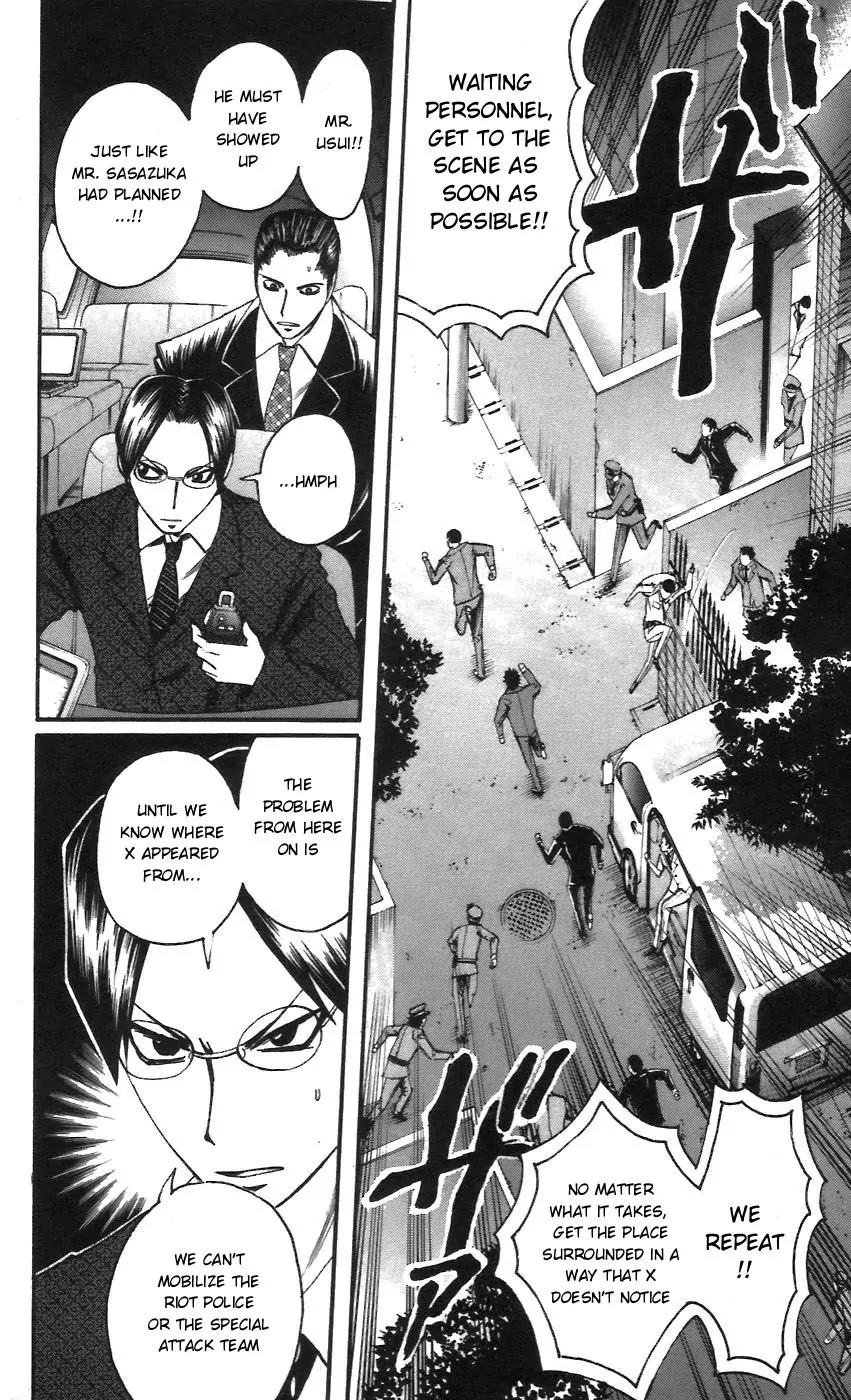 Majin Tantei Nougami Neuro Chapter 56 page 6 - Chapter 56: Circle