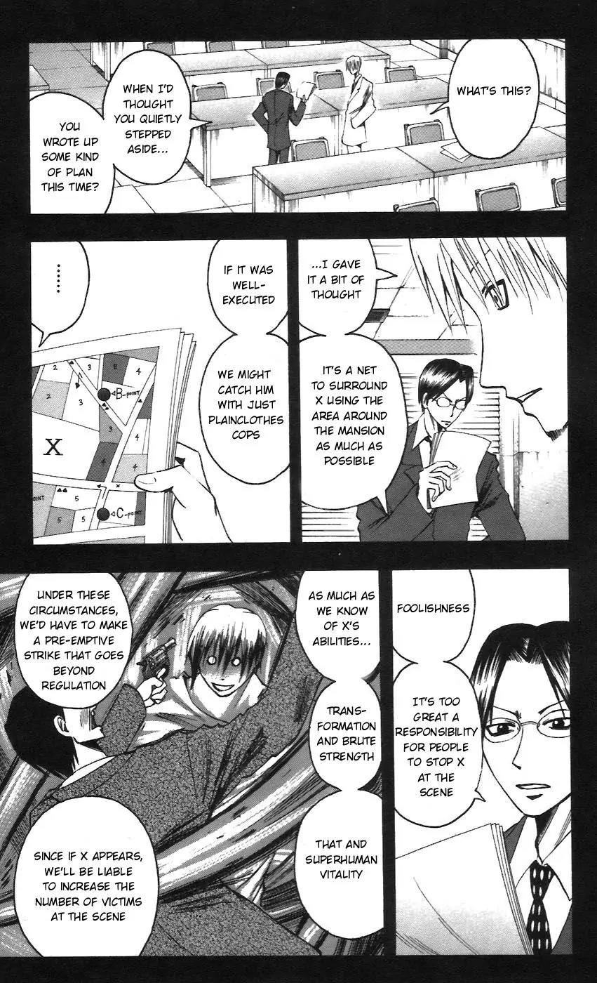 Majin Tantei Nougami Neuro Chapter 56 page 7 - Chapter 56: Circle
