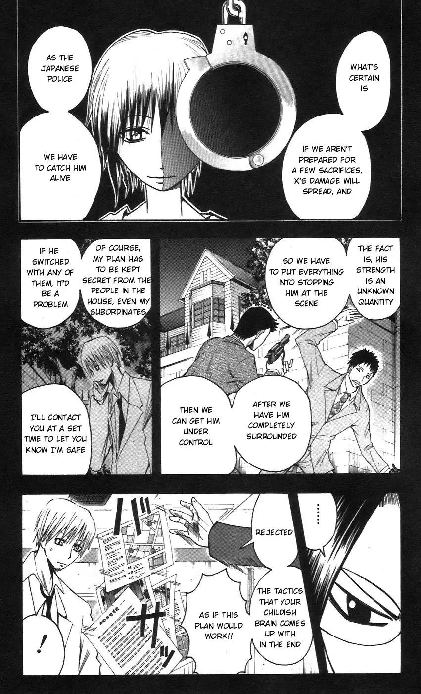 Majin Tantei Nougami Neuro Chapter 56 page 9 - Chapter 56: Circle
