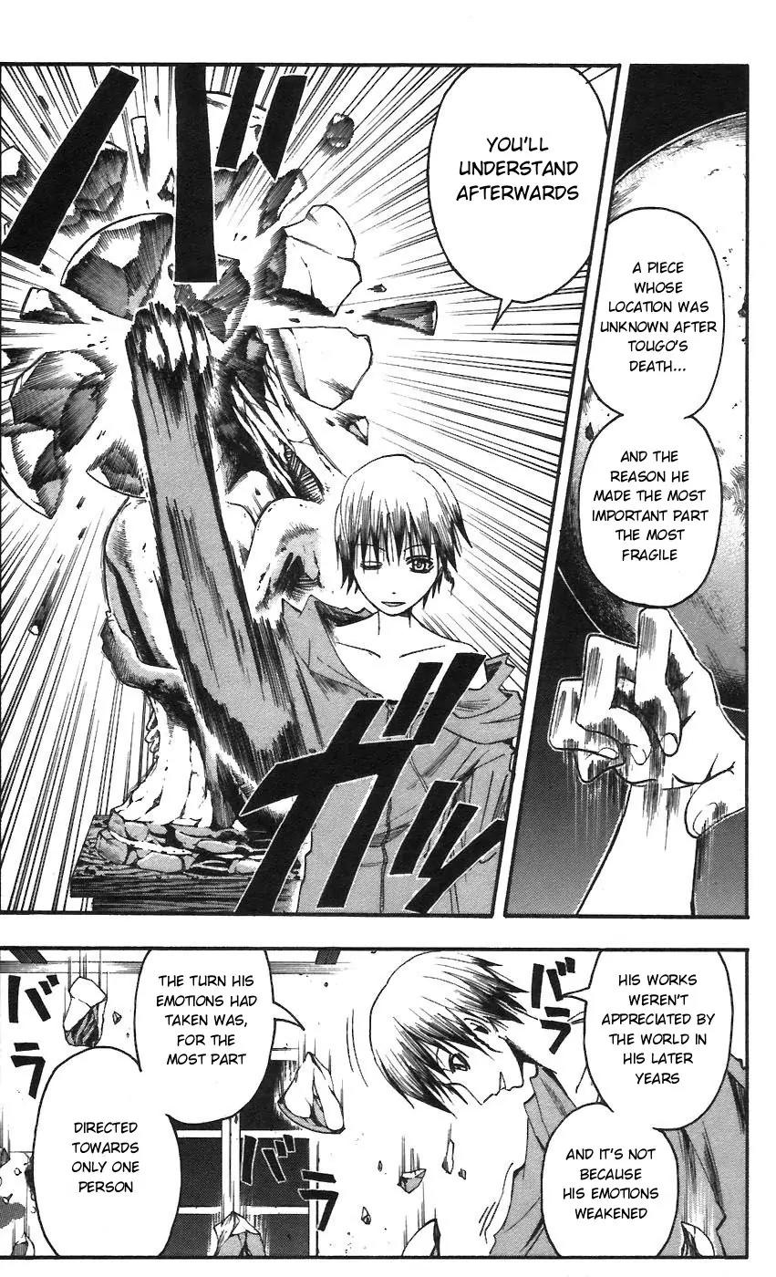 Majin Tantei Nougami Neuro Chapter 57 page 13 - Chapter 57: Failure