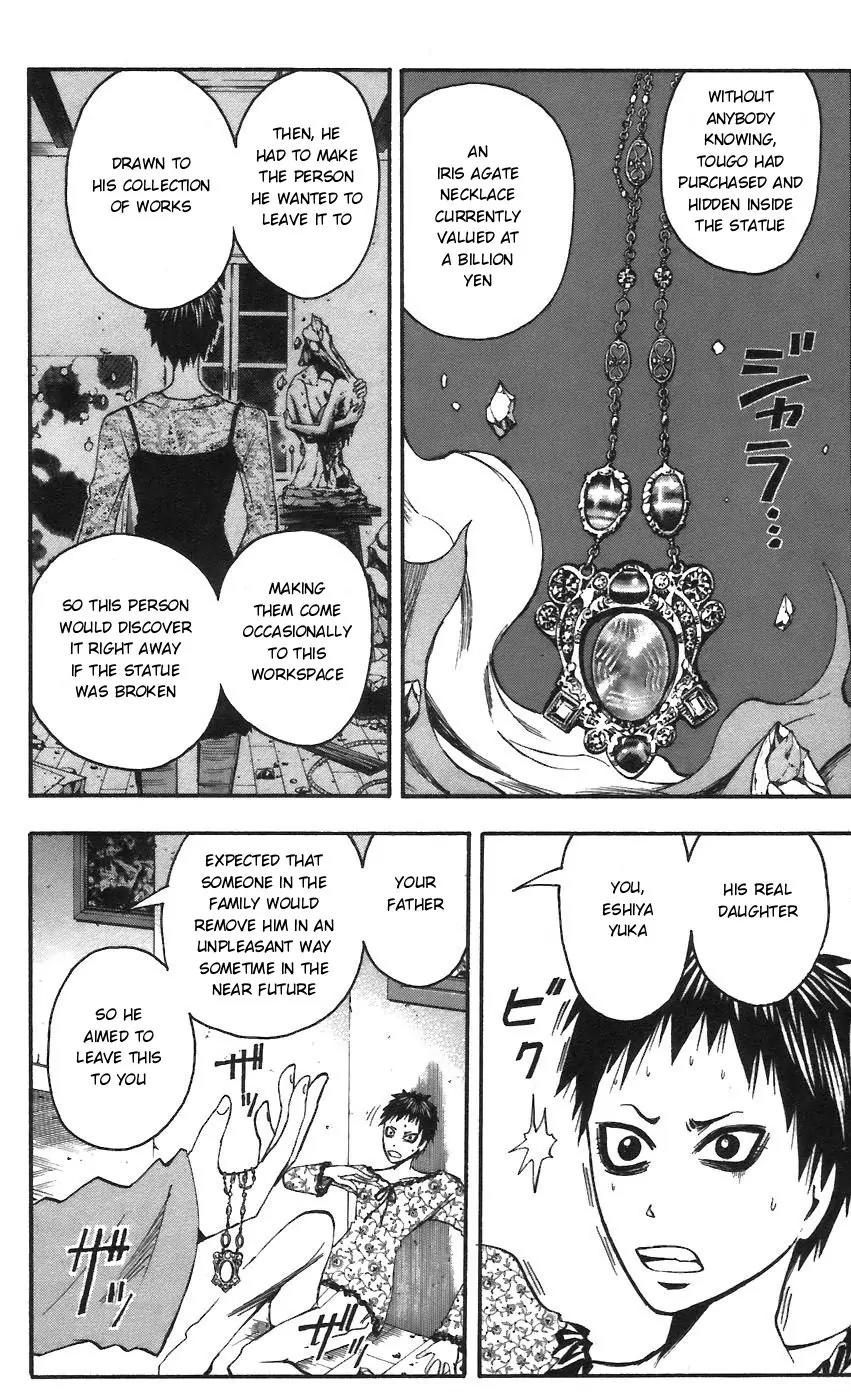 Majin Tantei Nougami Neuro Chapter 57 page 14 - Chapter 57: Failure