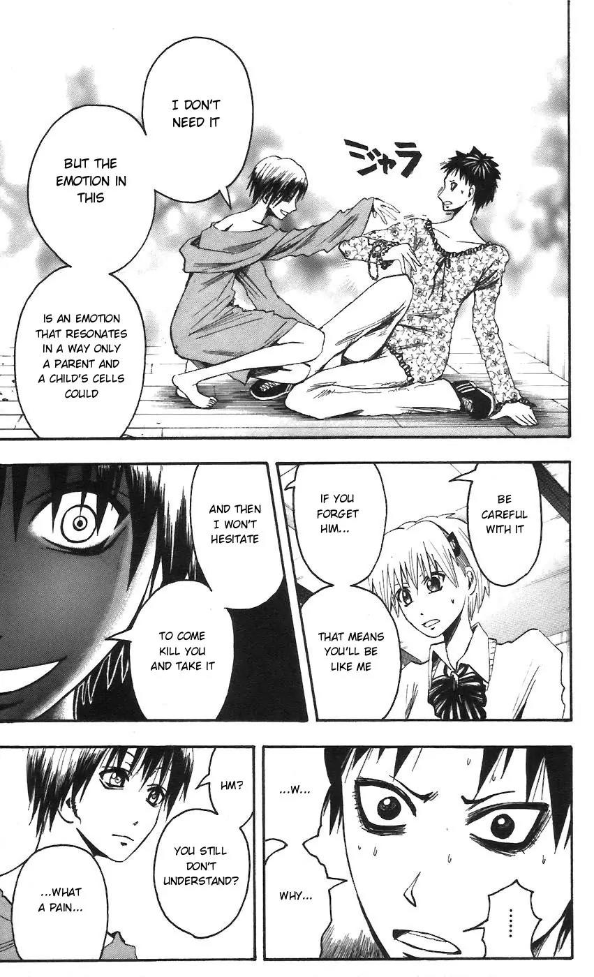 Majin Tantei Nougami Neuro Chapter 57 page 15 - Chapter 57: Failure