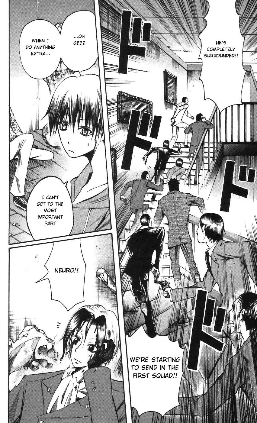 Majin Tantei Nougami Neuro Chapter 57 page 16 - Chapter 57: Failure