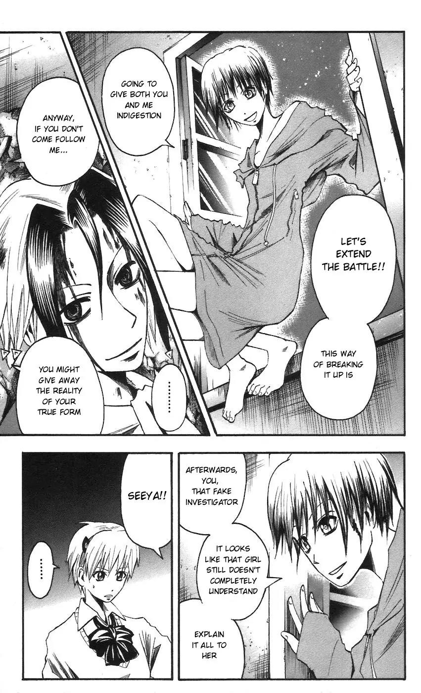 Majin Tantei Nougami Neuro Chapter 57 page 17 - Chapter 57: Failure