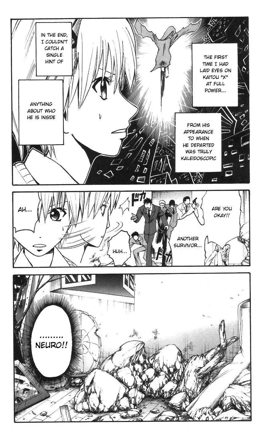 Majin Tantei Nougami Neuro Chapter 57 page 19 - Chapter 57: Failure