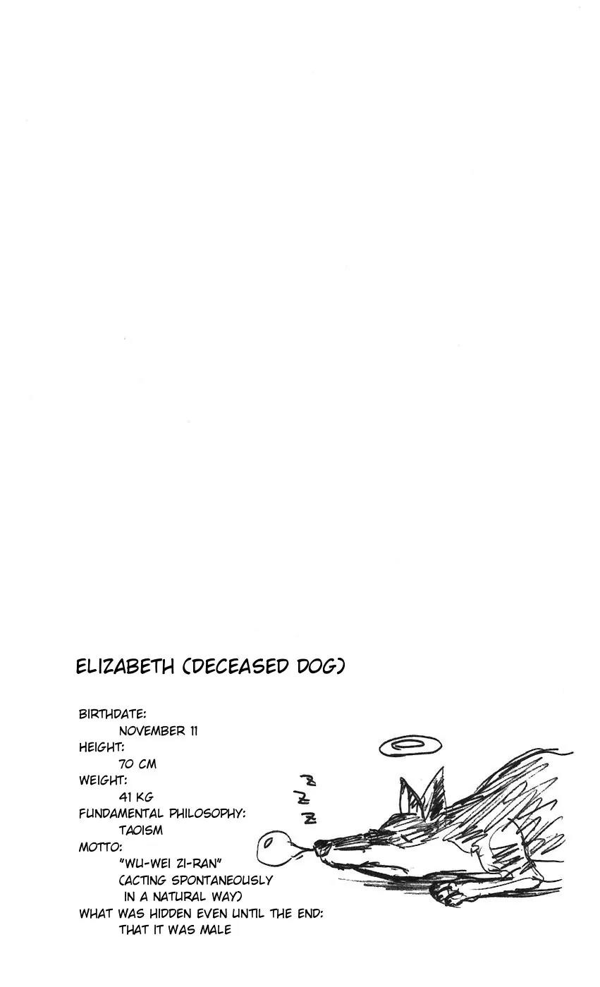 Majin Tantei Nougami Neuro Chapter 57 page 20 - Chapter 57: Failure