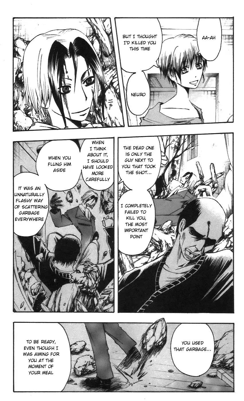 Majin Tantei Nougami Neuro Chapter 57 page 3 - Chapter 57: Failure