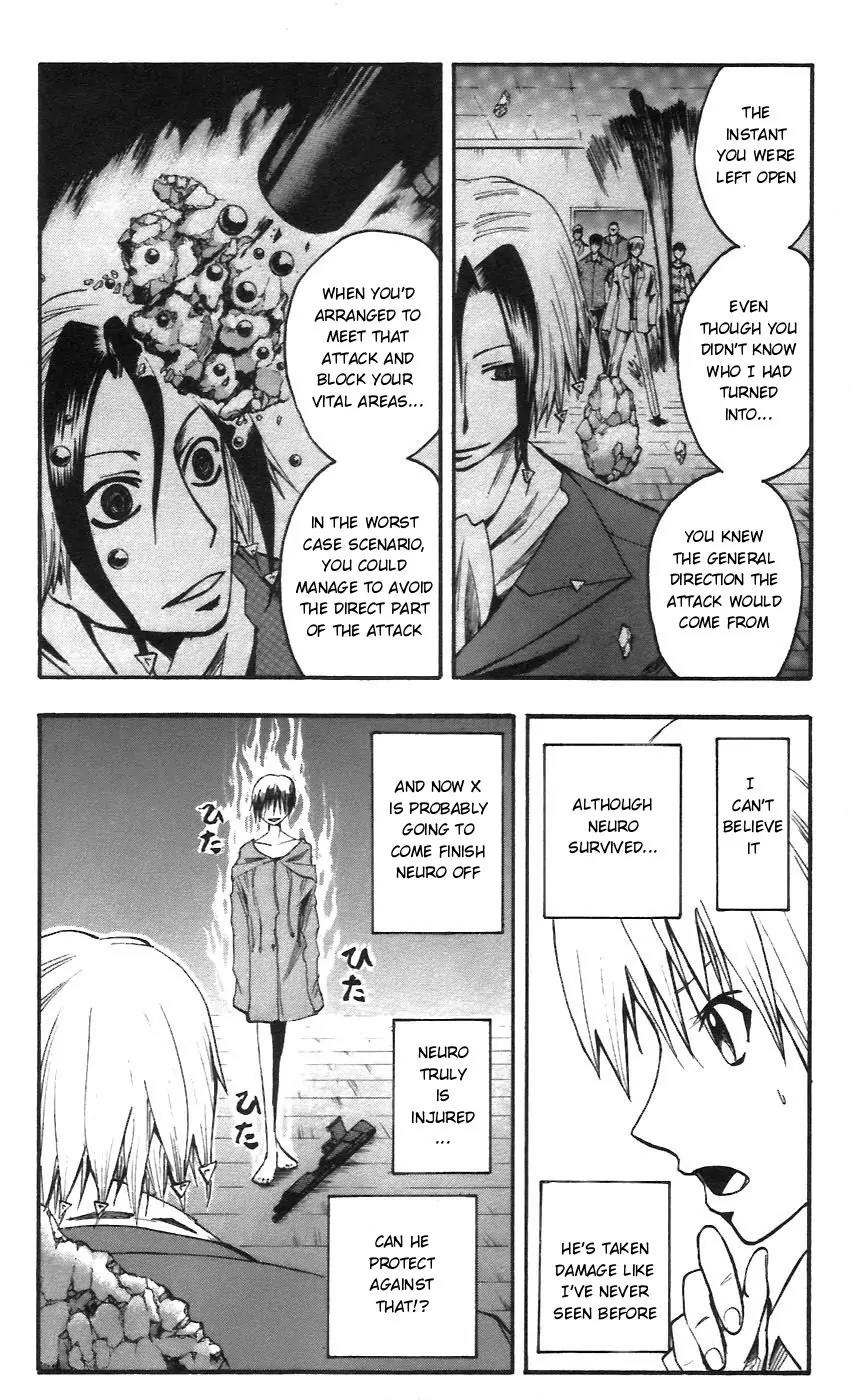 Majin Tantei Nougami Neuro Chapter 57 page 4 - Chapter 57: Failure