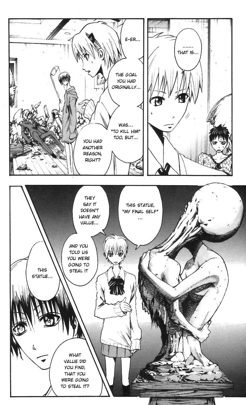 Majin Tantei Nougami Neuro Chapter 57 page 6 - Chapter 57: Failure