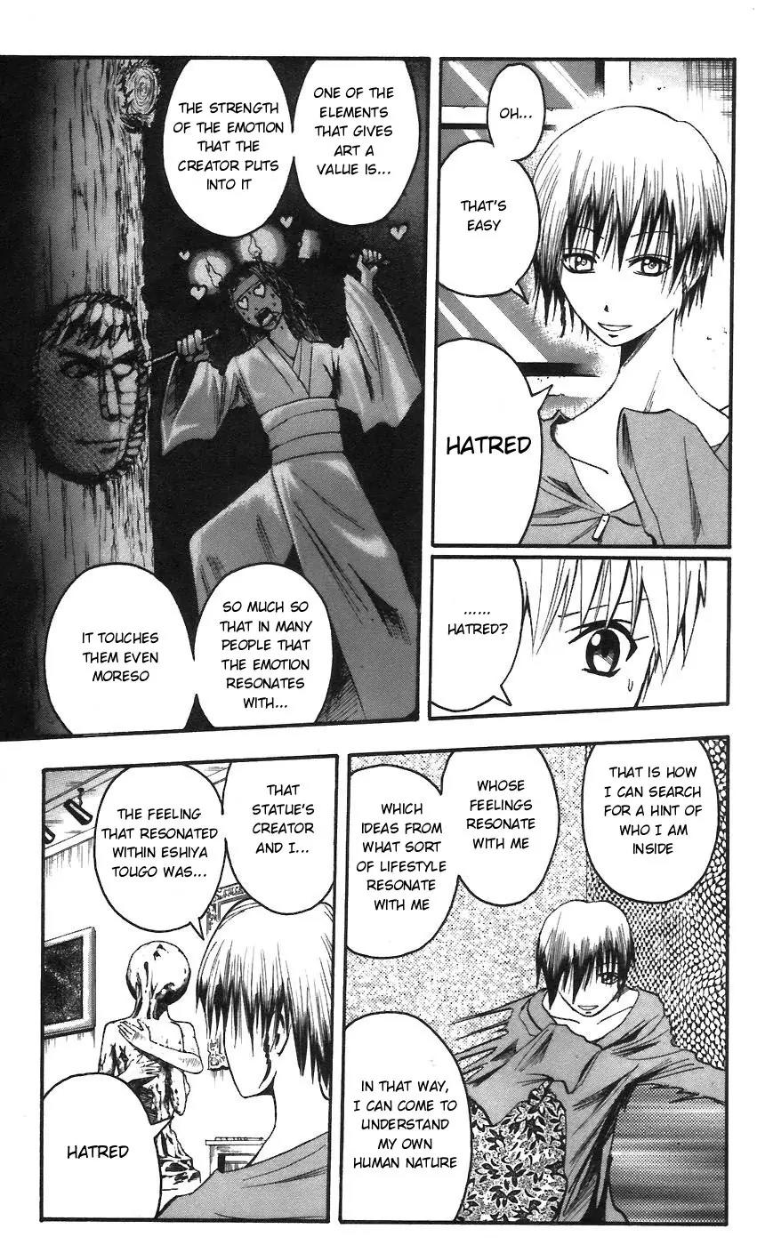 Majin Tantei Nougami Neuro Chapter 57 page 7 - Chapter 57: Failure