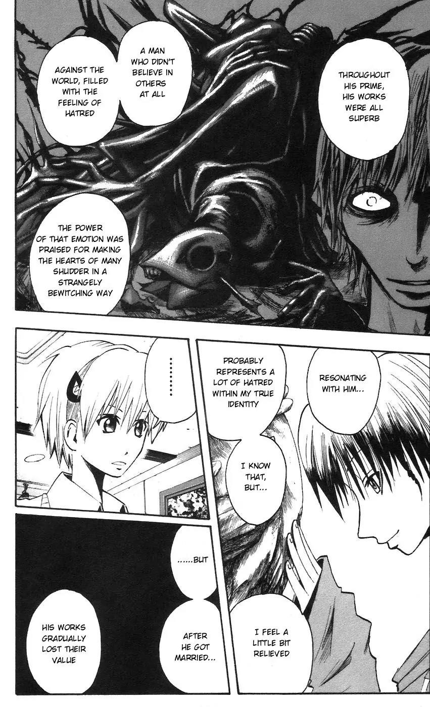 Majin Tantei Nougami Neuro Chapter 57 page 8 - Chapter 57: Failure
