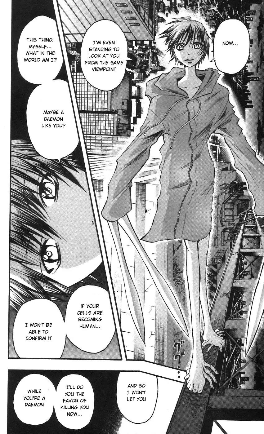 Majin Tantei Nougami Neuro Chapter 58 page 10 - Chapter 58: Chromosome