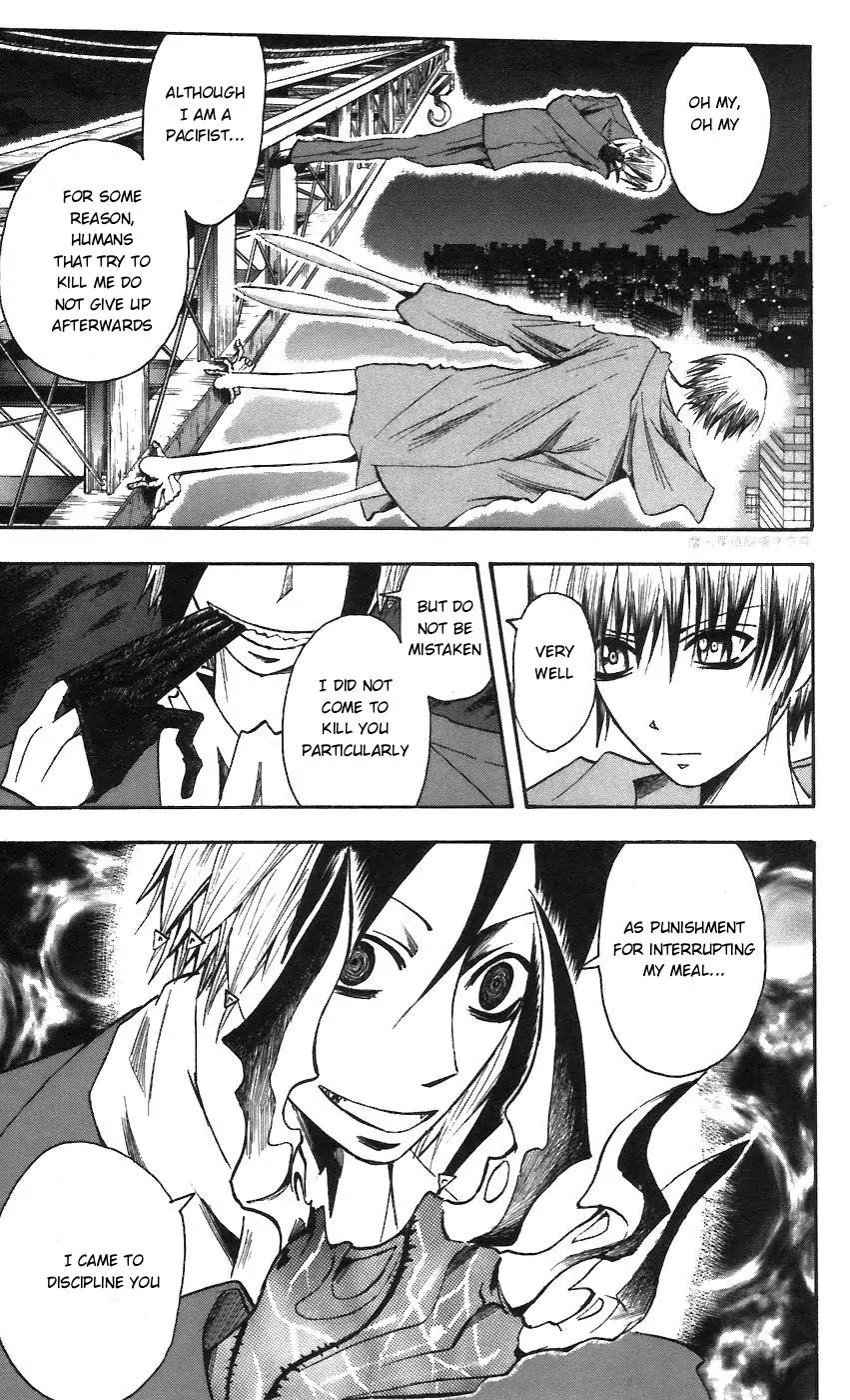 Majin Tantei Nougami Neuro Chapter 58 page 11 - Chapter 58: Chromosome