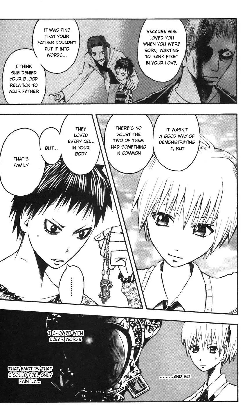 Majin Tantei Nougami Neuro Chapter 58 page 15 - Chapter 58: Chromosome