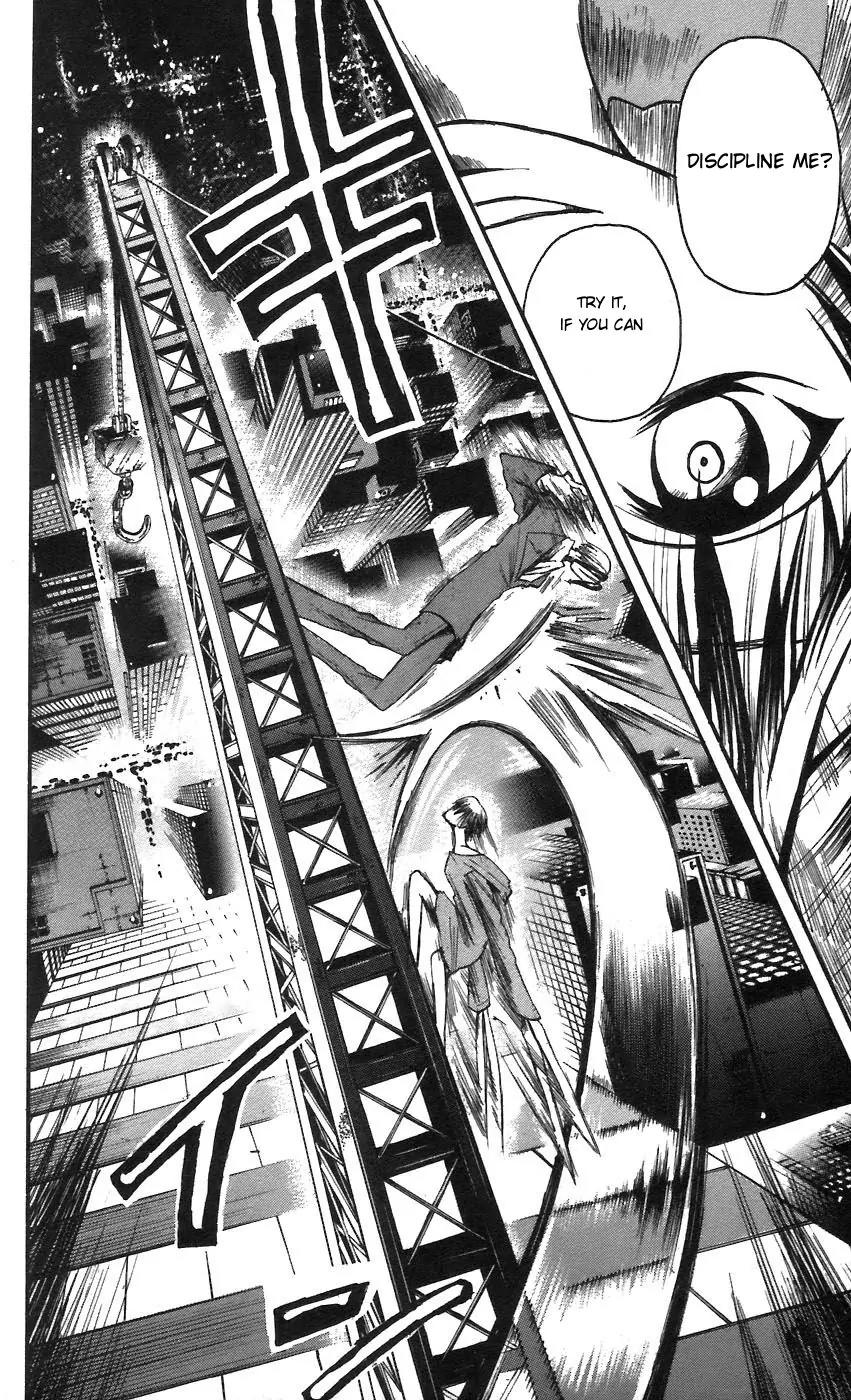 Majin Tantei Nougami Neuro Chapter 58 page 16 - Chapter 58: Chromosome