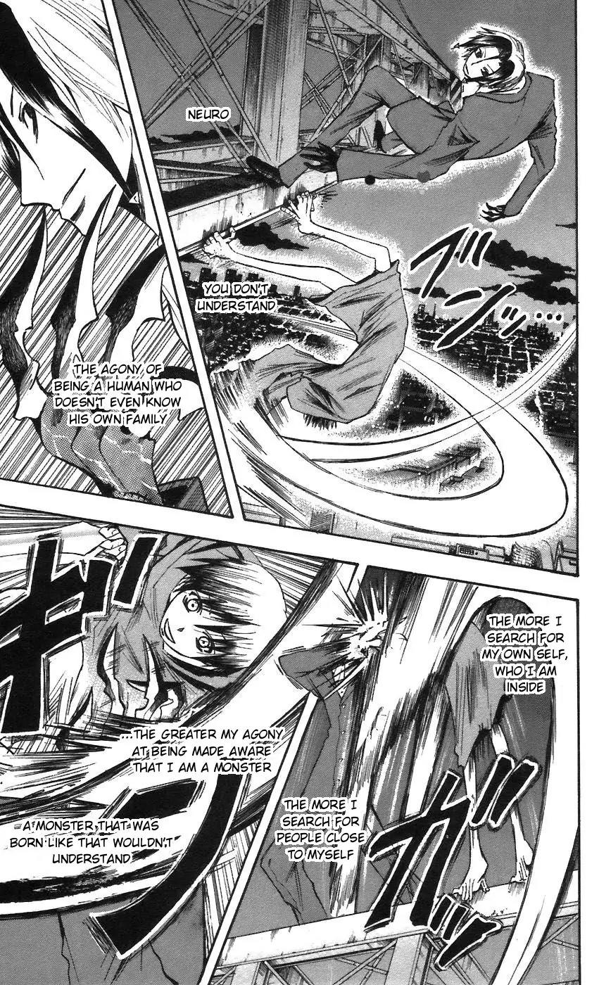 Majin Tantei Nougami Neuro Chapter 58 page 17 - Chapter 58: Chromosome