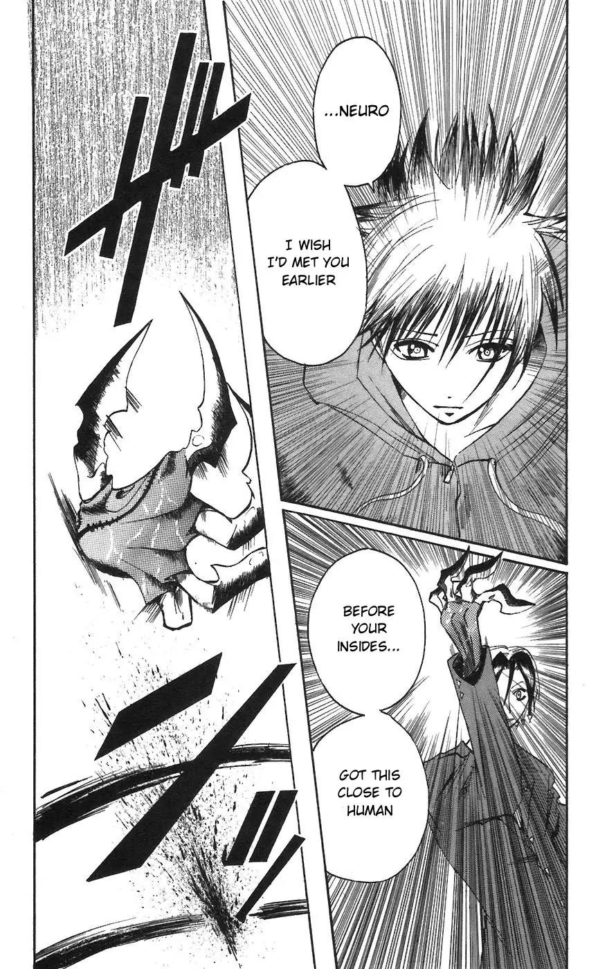 Majin Tantei Nougami Neuro Chapter 58 page 19 - Chapter 58: Chromosome