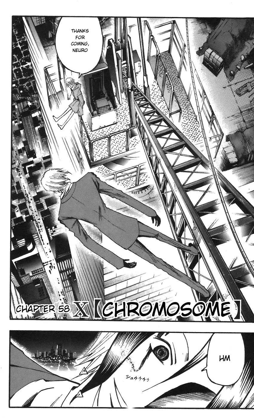 Majin Tantei Nougami Neuro Chapter 58 page 2 - Chapter 58: Chromosome