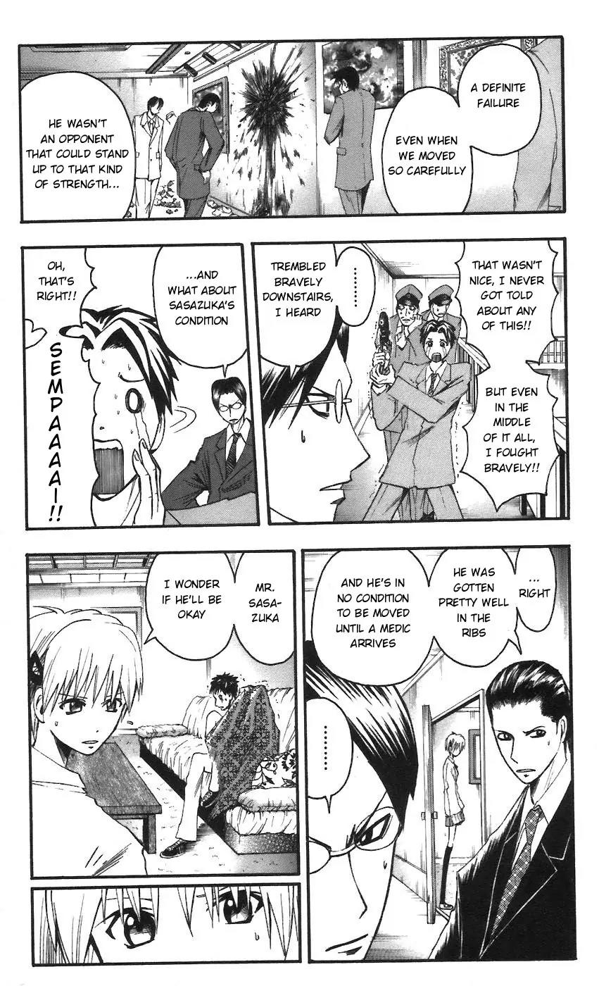 Majin Tantei Nougami Neuro Chapter 58 page 3 - Chapter 58: Chromosome