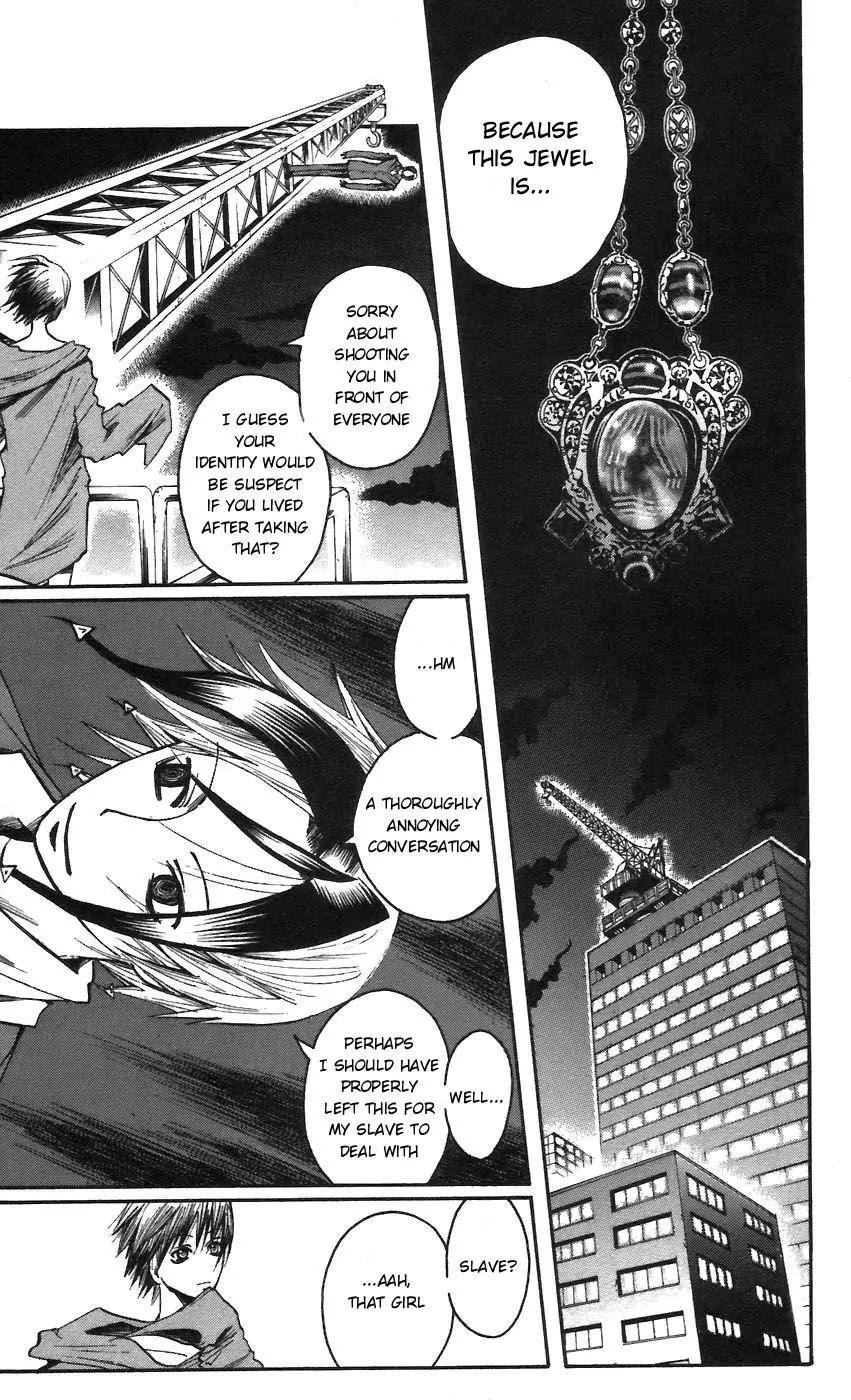 Majin Tantei Nougami Neuro Chapter 58 page 5 - Chapter 58: Chromosome
