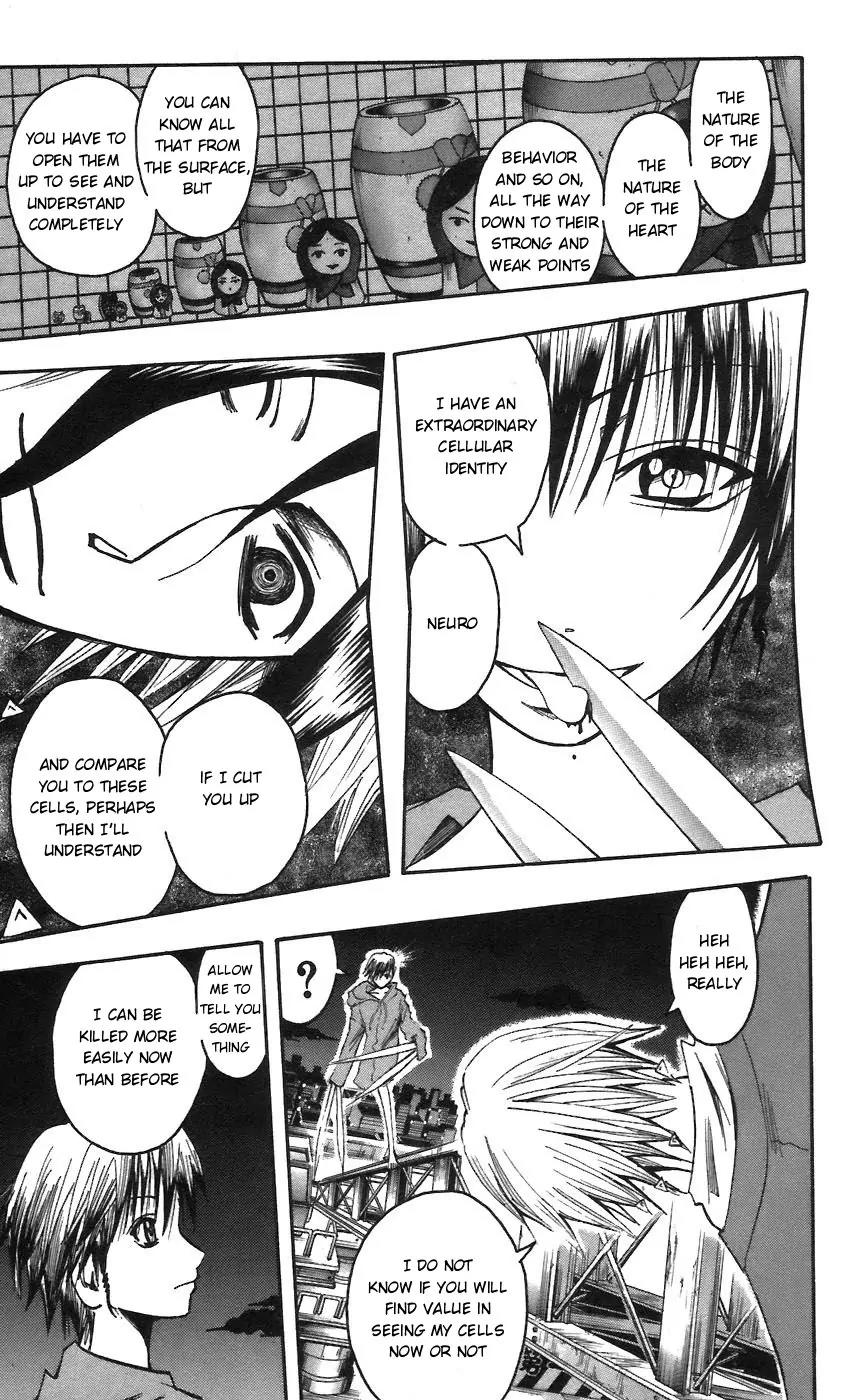 Majin Tantei Nougami Neuro Chapter 58 page 7 - Chapter 58: Chromosome