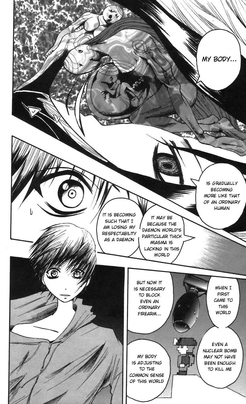 Majin Tantei Nougami Neuro Chapter 58 page 8 - Chapter 58: Chromosome