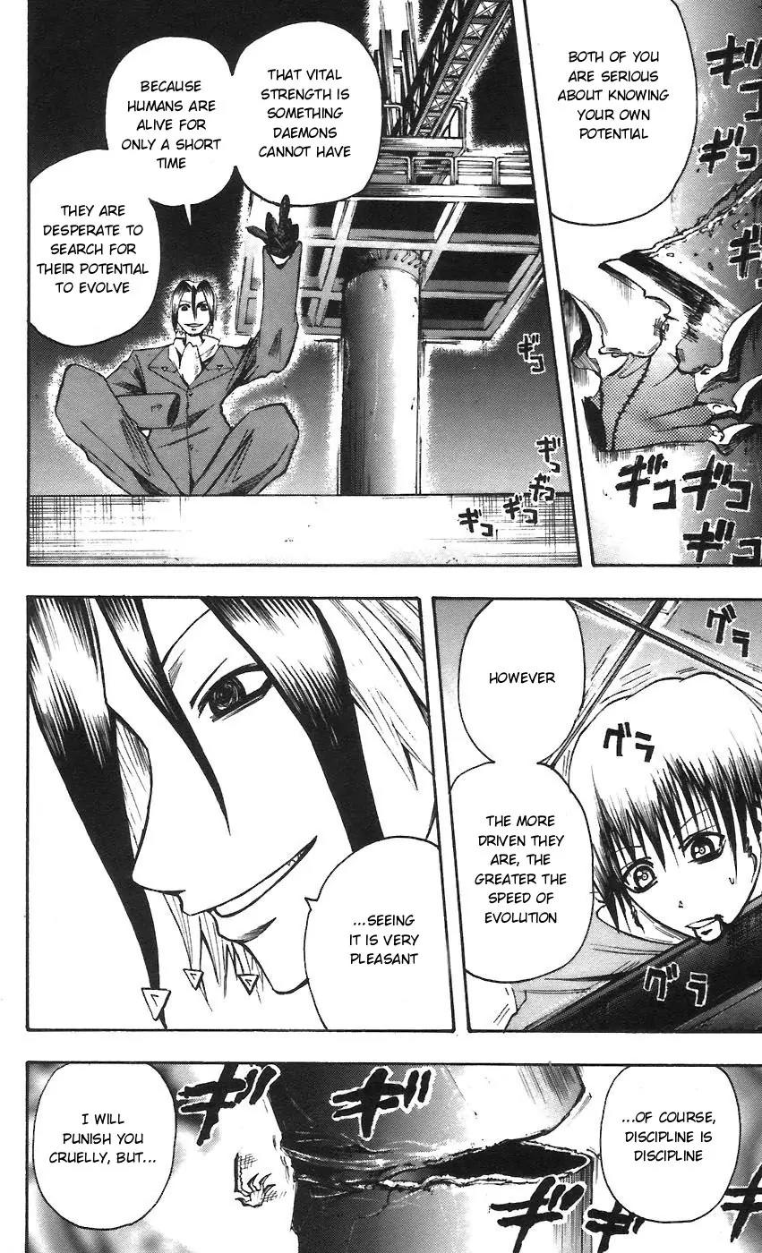 Majin Tantei Nougami Neuro Chapter 59 page 10 - Chapter 59: Hand