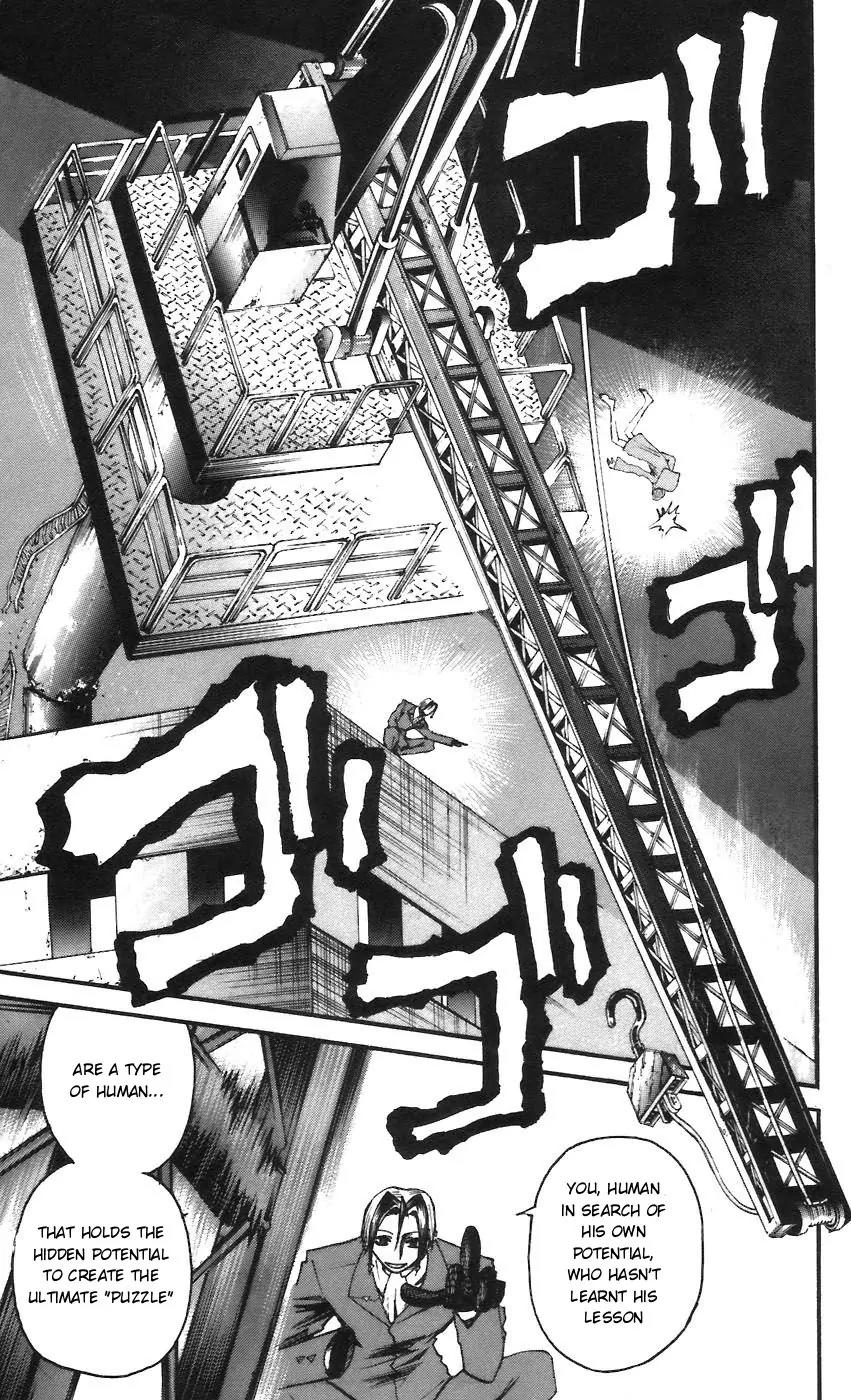 Majin Tantei Nougami Neuro Chapter 59 page 11 - Chapter 59: Hand