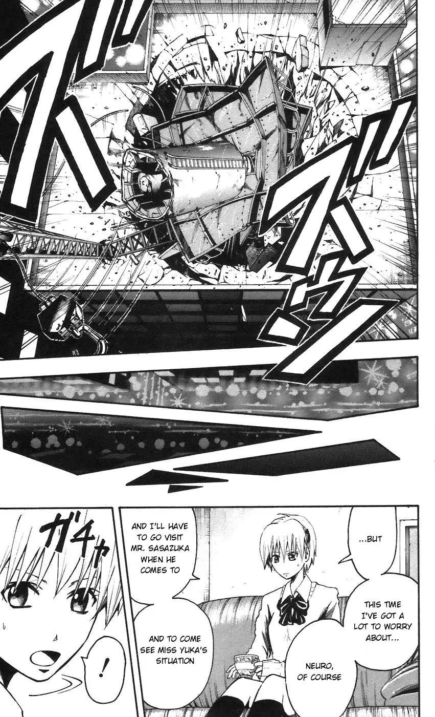 Majin Tantei Nougami Neuro Chapter 59 page 13 - Chapter 59: Hand