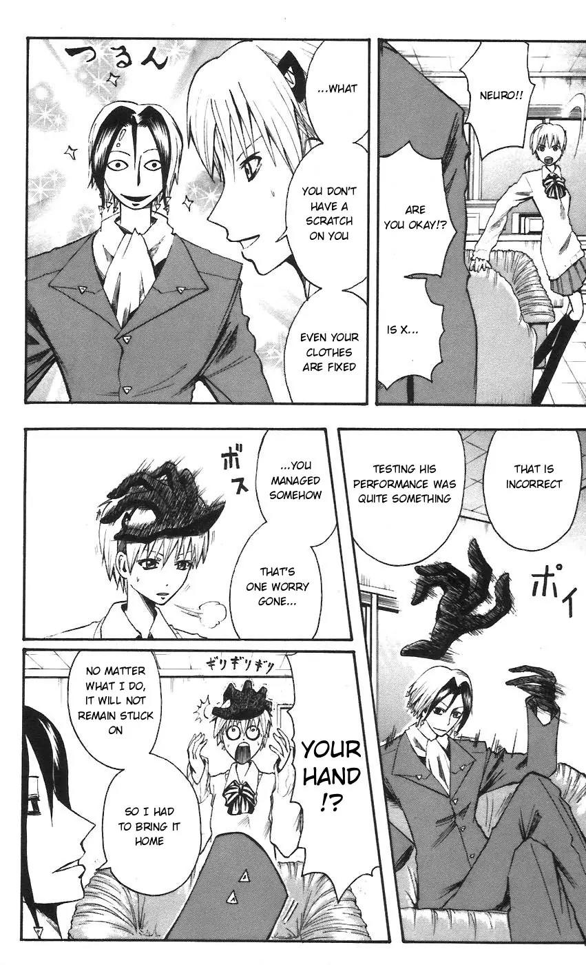 Majin Tantei Nougami Neuro Chapter 59 page 14 - Chapter 59: Hand
