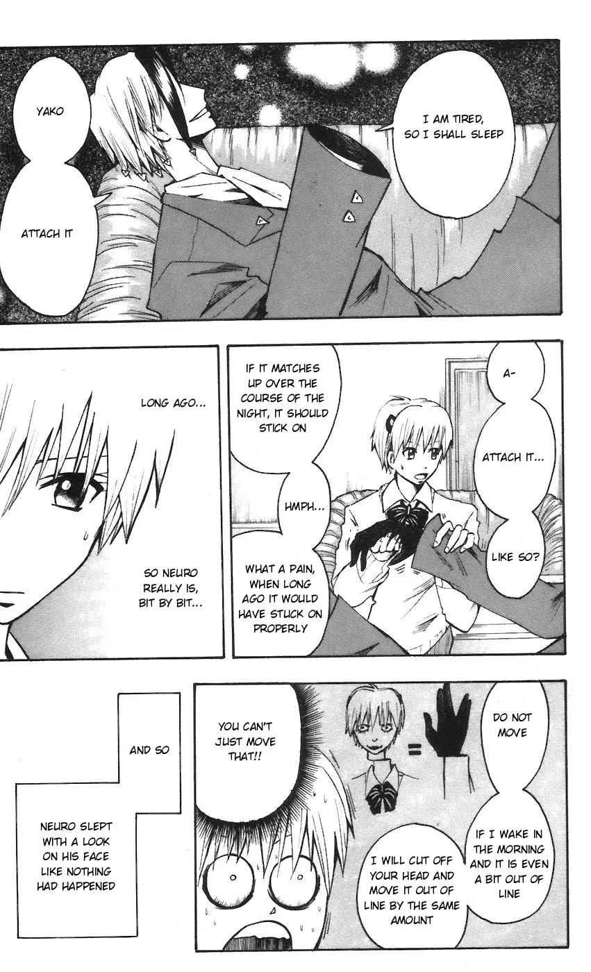 Majin Tantei Nougami Neuro Chapter 59 page 15 - Chapter 59: Hand