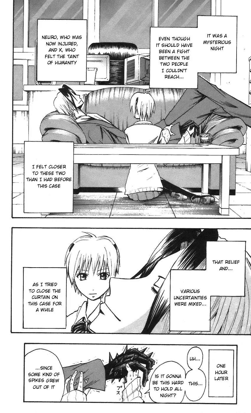 Majin Tantei Nougami Neuro Chapter 59 page 16 - Chapter 59: Hand