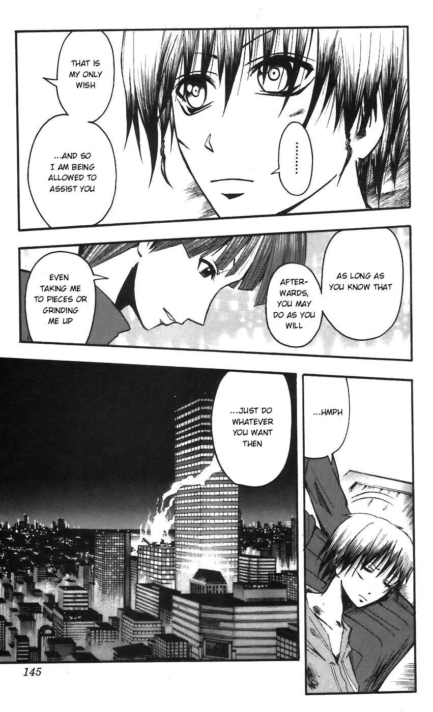 Majin Tantei Nougami Neuro Chapter 59 page 19 - Chapter 59: Hand
