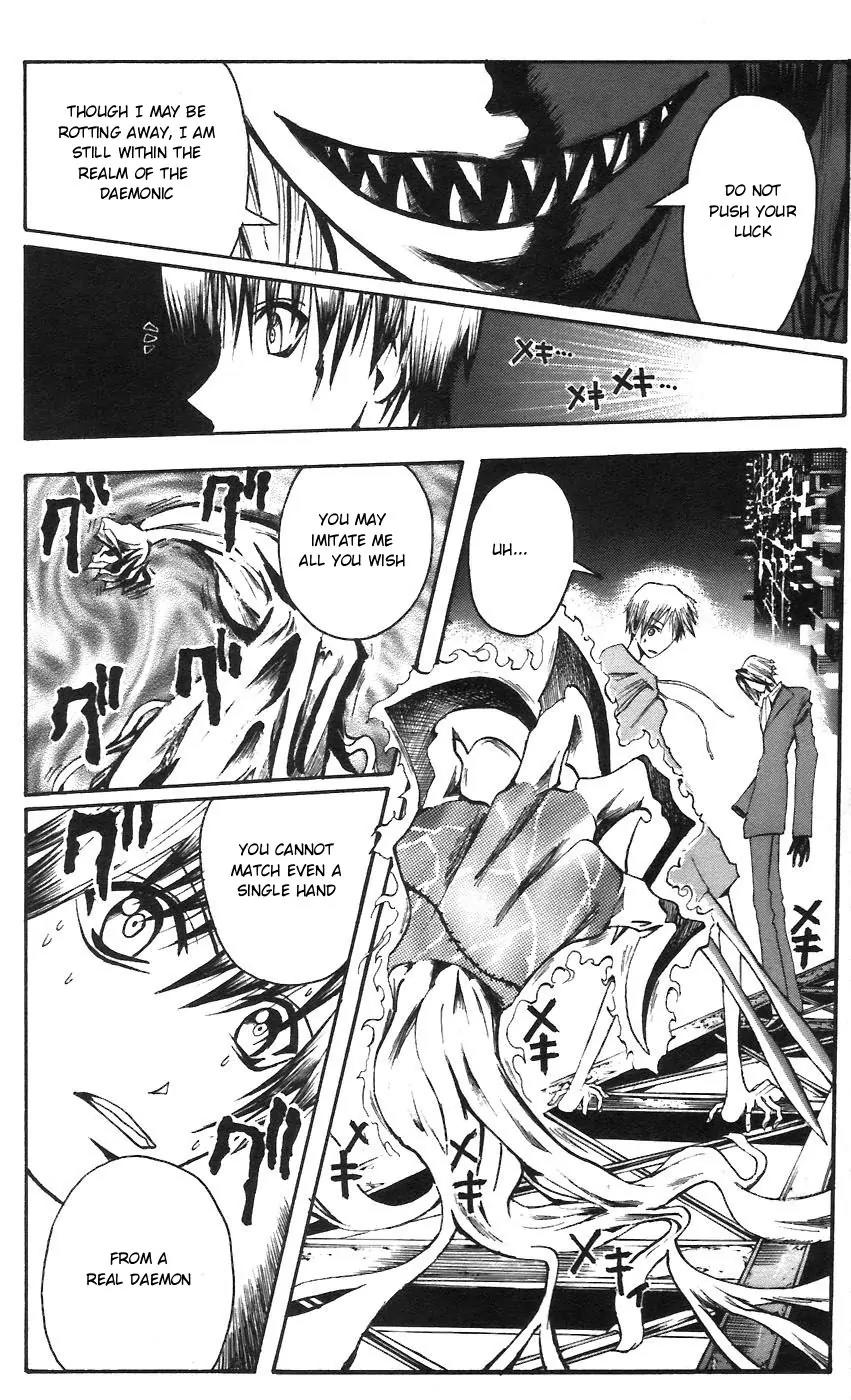 Majin Tantei Nougami Neuro Chapter 59 page 4 - Chapter 59: Hand