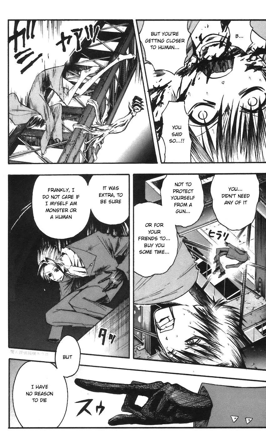 Majin Tantei Nougami Neuro Chapter 59 page 6 - Chapter 59: Hand