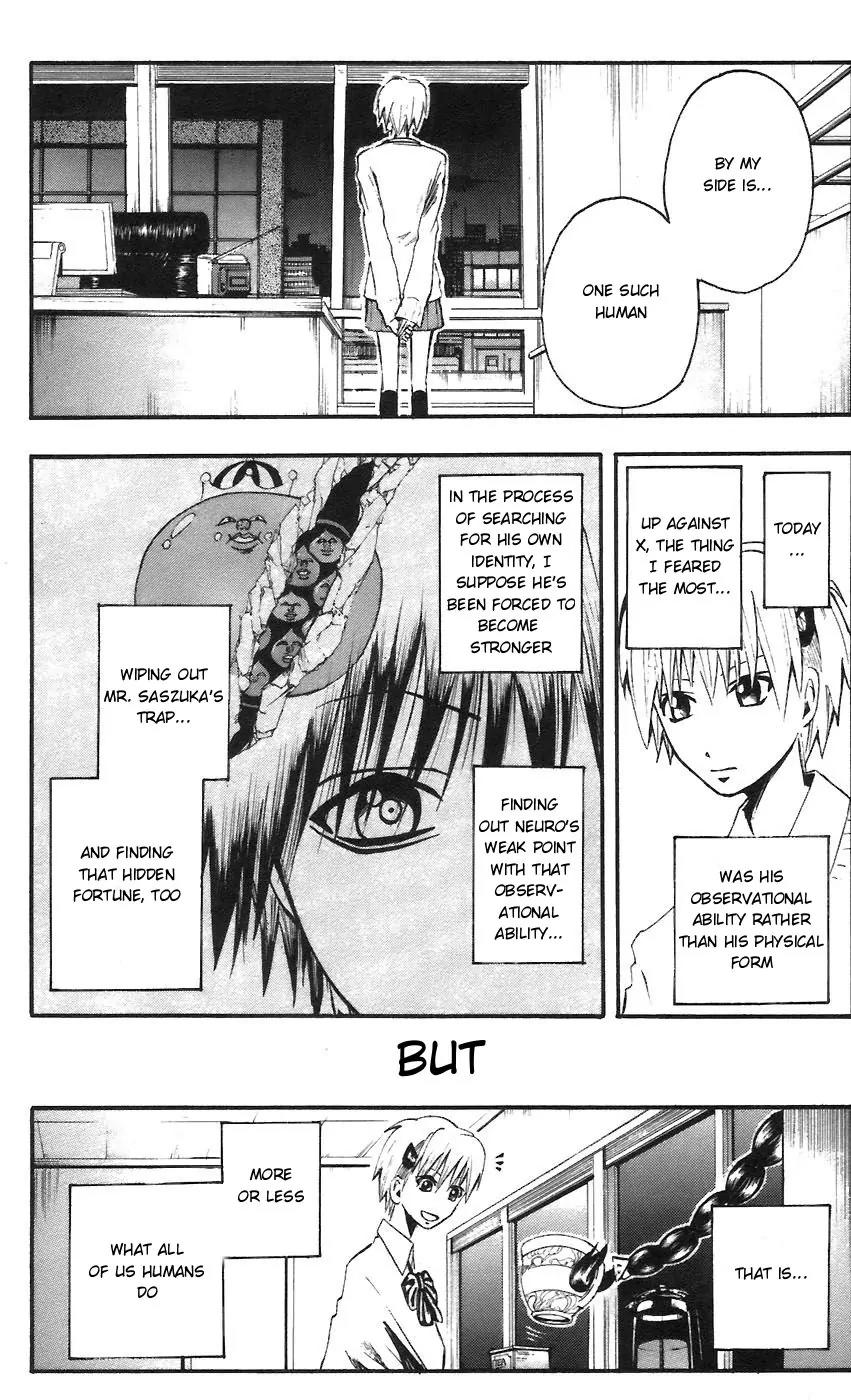 Majin Tantei Nougami Neuro Chapter 59 page 8 - Chapter 59: Hand